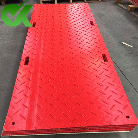 <h3>polyethylene bog mat-HDPE Ground Protection Mats Factory</h3>
